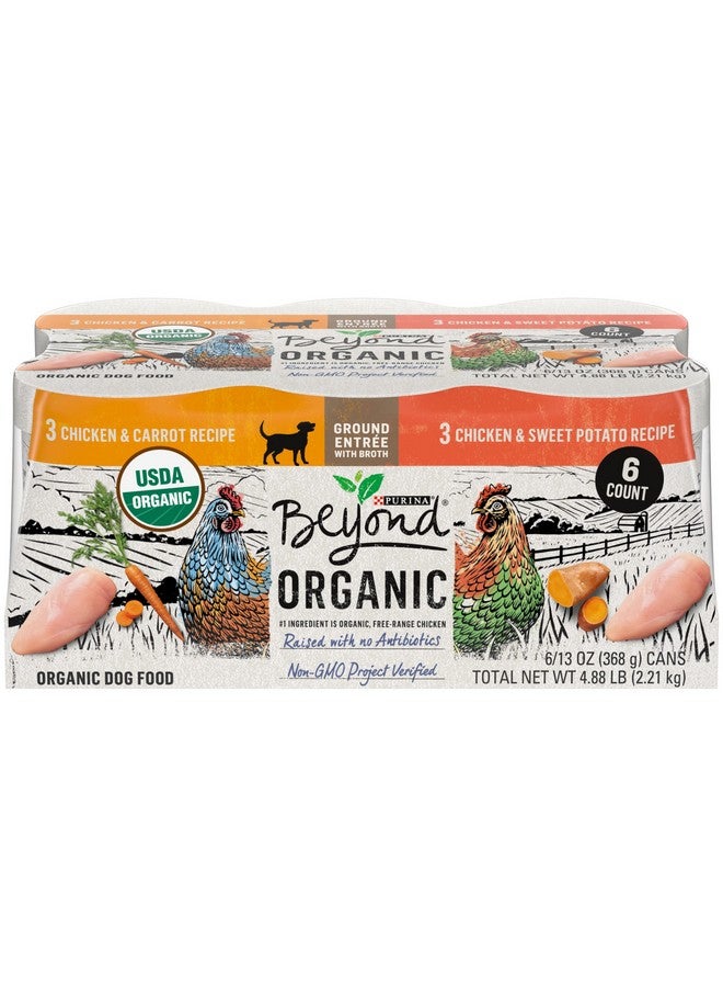 بيوند بورينا بيوند ناتشورال، باتيه، طعام كلاب رطب غني بالبروتين، عبوة متنوعة، وصفات دجاج عضوية - (عبوة من 6 علب) 13 أونصة - Image 1