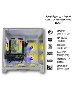 MI Excite Gaming PC PRO Core i7 14700F CPU RTX 4060 GPU DDR5 H610 WIF MB DDR5 16GB RAM 1000GB SSD M.2 120 AC CPU Cooler 600w PSU  White - pzsku/ZB400FA50F545DA95C56FZ/45/_/1729313319/5fd3b792-7a9c-4192-8428-b327654f9459