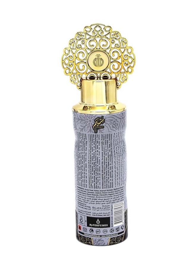 ARABIYAT - Mutayyem Perfume Body Spray 200Ml - Image 1