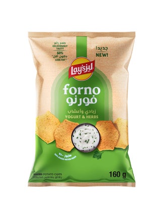 Forno Yogurt And Herbs Baked Potato Chips