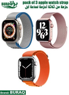 Apple Watch Band Strap For Apple Watch Ultra 2/Ultra 49mm, Series 10 46mm, 9/8/7 45mm, SE2/SE/6/5/4 44mm, 3/2/1 42mm