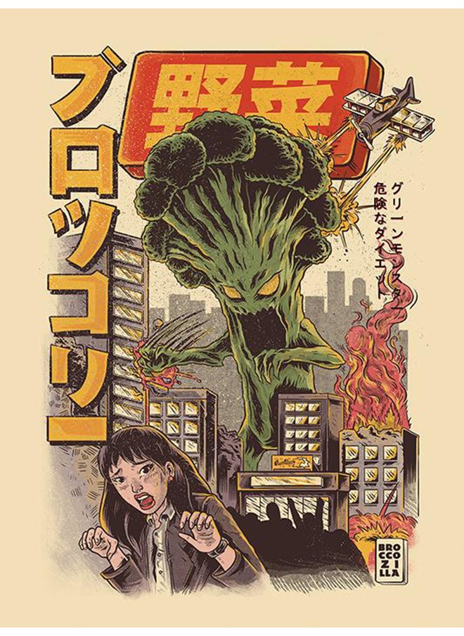 Pyramid Pyramid Ilustrata Broccozilla 30x40 