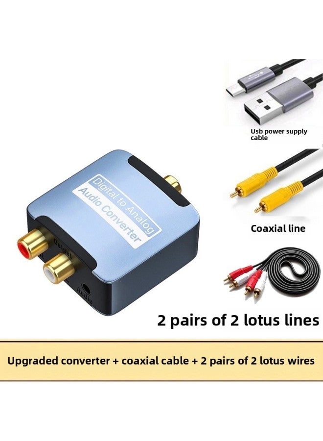 Digital To Analog Upgraded Audio Coaxial Converter Fiber To Analog Spdif To Lotus TV-Colour:3rd Generation + Coaxial Cable + Lotus Cable - Image 1