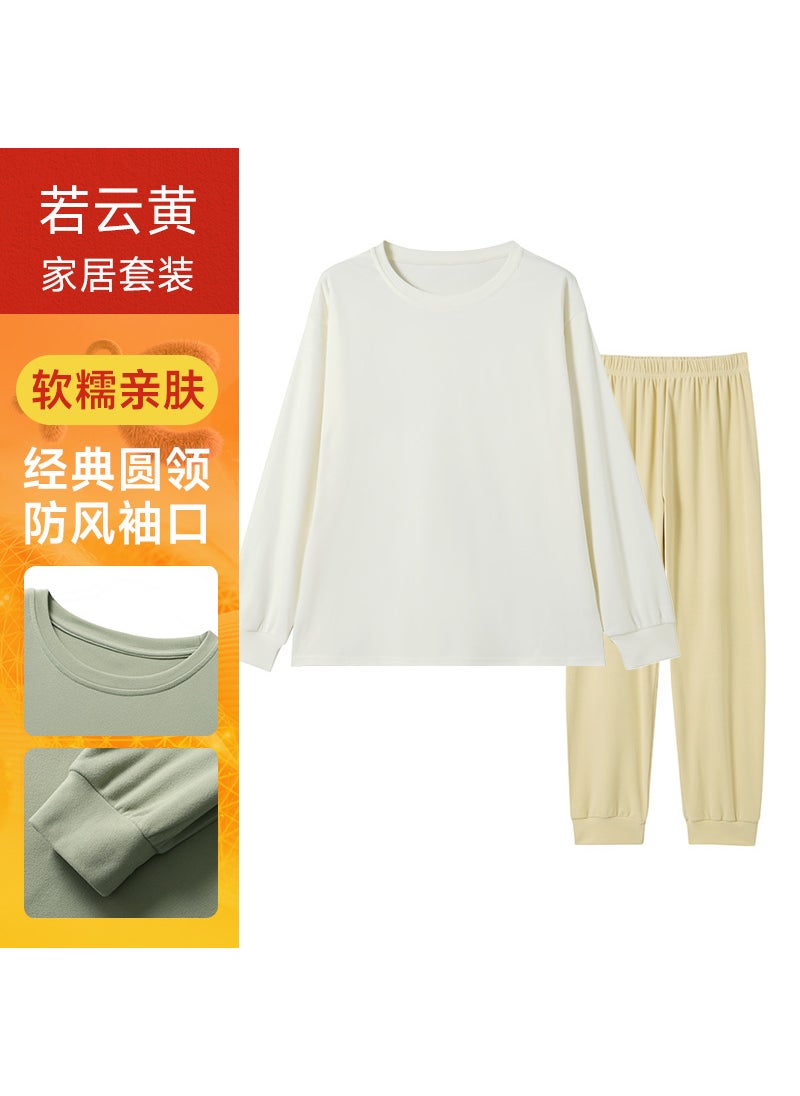 Generic - Ladies Warm Fleece-Lined Pajamas Set If the cloud yellow - Image 1