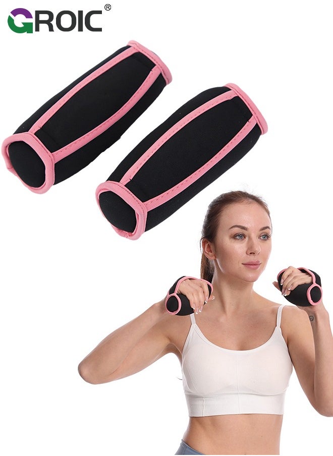GROIC - 2 lbs Hand Weights for Walking, Dumbbells Set of 2 with Anti-Slip Padding, Soft Grip Jogging Handweights for Fitness Training, Cardio Dumbbells 0.9 kg/2 lbs each - Image 1
