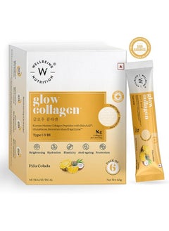 WELLBEING NUTRITION wellbeing nutrition Glow Korean Marine Collagen | Clinically Proven Type 1 & 3 Peptides, SkinAX, Glutathione, Resveratrol | Pinacolada - 6 Sachets  - Image 1