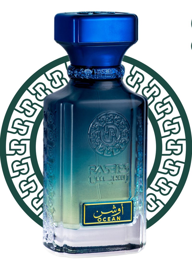  رسيس عطر اوشن من رسيس 75 مل - Image 1