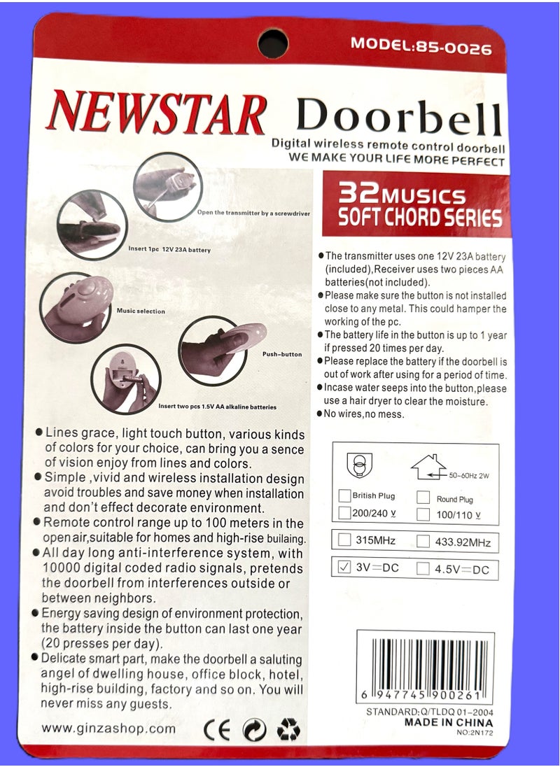 NEWSTAR - DOORBELL - Image 1