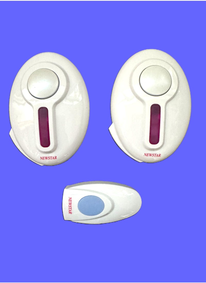 NEWSTAR - DOORBELL - Image 1