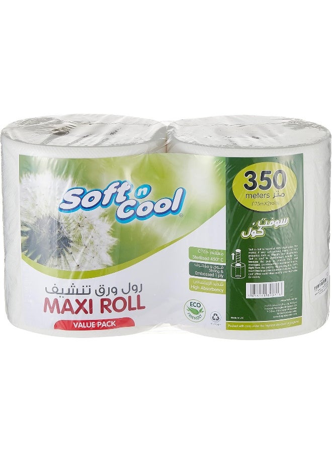 Soft n Cool ماكينات بسحاب ناعمة وباردة قابلة للتعقيم عالية الامتصاص صديقة للبيئة مطبوعة ماكسي رول 2 رول × 175 متر  - Image 1