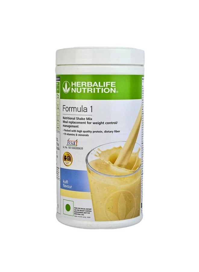 Herbalife Formula 1 Kulfi 500g + Personalized Protein Powder 200g + Afresh Elaichi 50g - Pack of 3 - Image 2