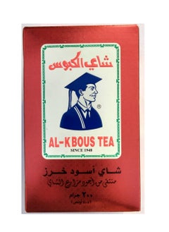 Tea Kharaz -200gm - pzsku/ZB404FDD1693EDA019FABZ/45/_/1704118051/000f8647-7b28-44ec-afc1-49f96b8f12bd