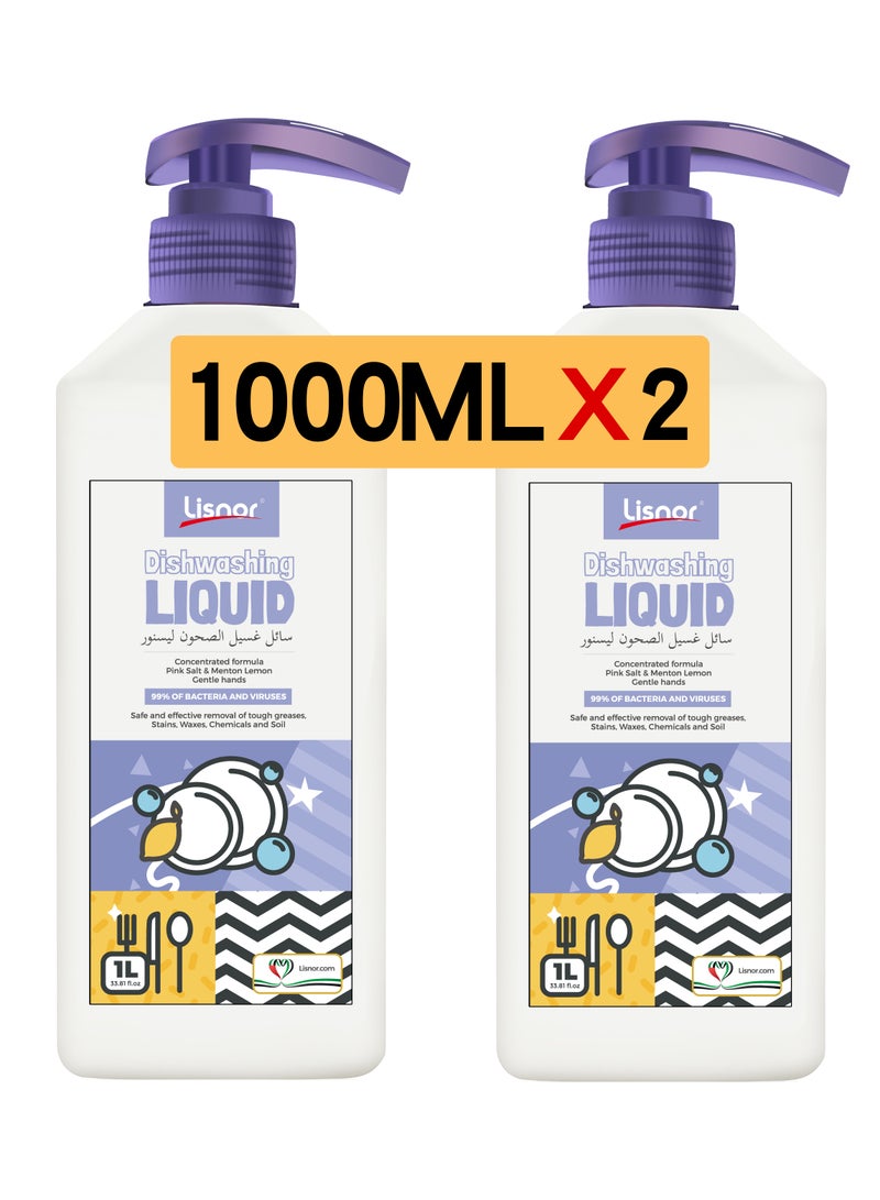 Lisnor Dishwashing Liquid Soap Antibacterial. Concentrated Formula. Gentle to Hands. Harmless. Colorless with Pink Salt & Menton Lemon Flavor 1000ml(set of 2 pic)  - Image 1