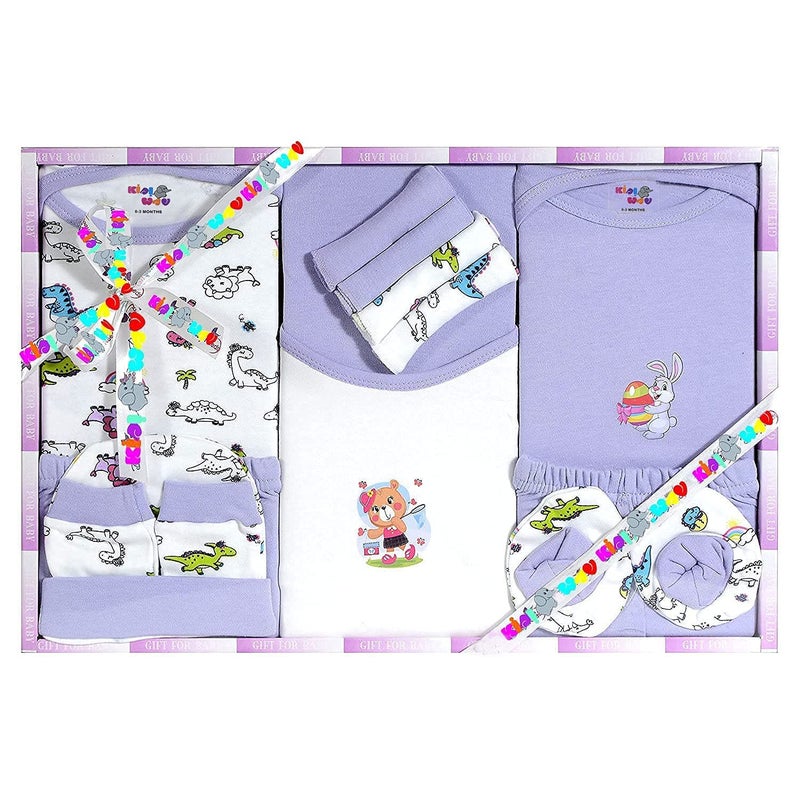 ® New Born Unisex Baby's Gift Set -13 Pieces (Purple)