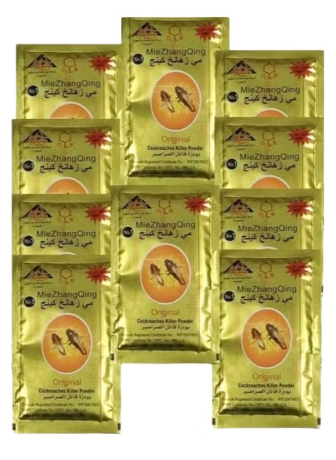 Miezhang Qing Cockroach Killing Powder 10 Capsules 8g  - Image 1