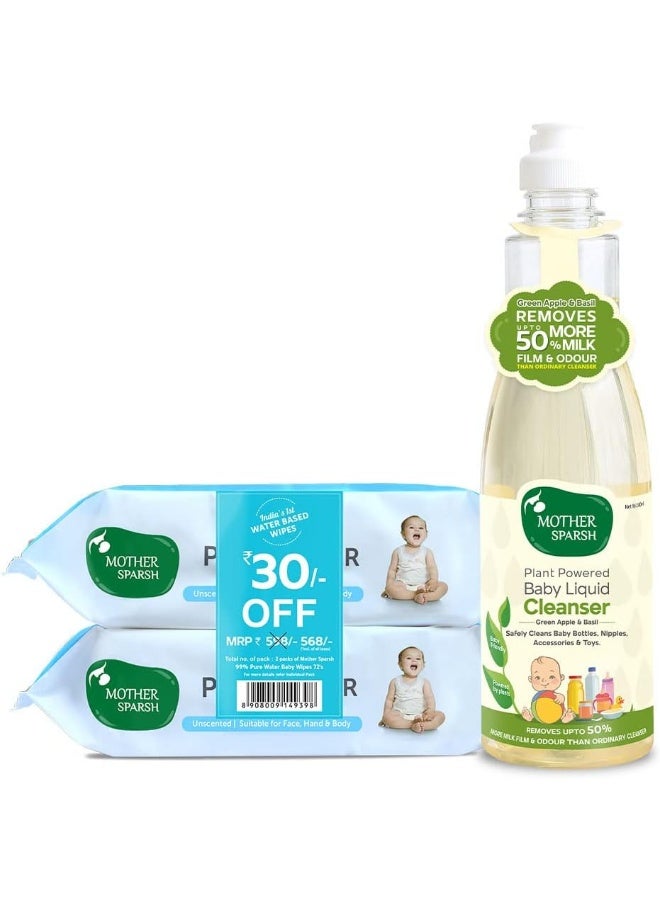 موذر سبارش منظف ​​سائل طبيعي للأطفال من ماذر سبارش + مناديل مبللة للأطفال تحتوي على ماء نقي بنسبة 99% - Image 1