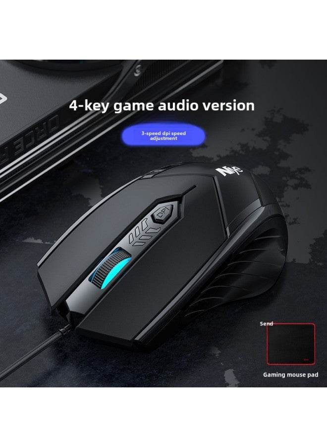 Desktop Mechanical Mouse Gaming E-sports Mute Silent Hongqingying Office Laptop Special Applicable Cable-Color:Upgraded Audio Version Of Qingying 4-button Game Recommendation + 1600dpi Adjustment + Frosted Feel Qingying + Rat-Interface:Official Standard - Image 1