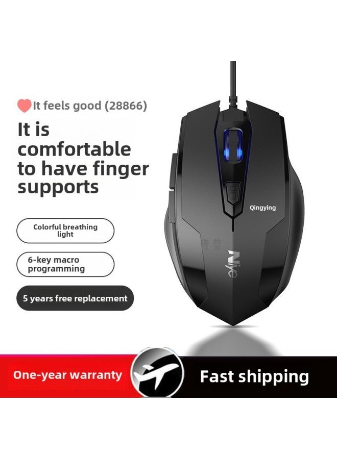 Desktop Mechanical Mouse Gaming E-sports Mute Silent Hongqingying Office Laptop Special Applicable Cable-Color:Upgraded Audio Version Of Qingying 4-button Game Recommendation + 1600dpi Adjustment + Frosted Feel Qingying + Rat-Interface:Official Standard - Image 2