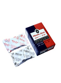 M-Seal Regular Epoxy Compound For General Purpose 100g