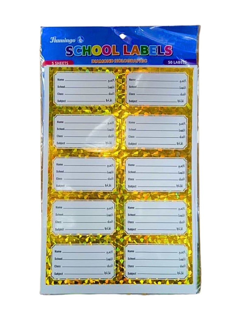 Flamingo ملصقات المدارس الماسية المجسمة 5 أوراق 50 ملصقًا - Image 2