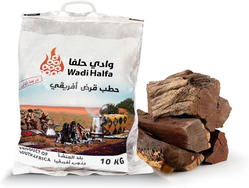 African Firewood 10 kg