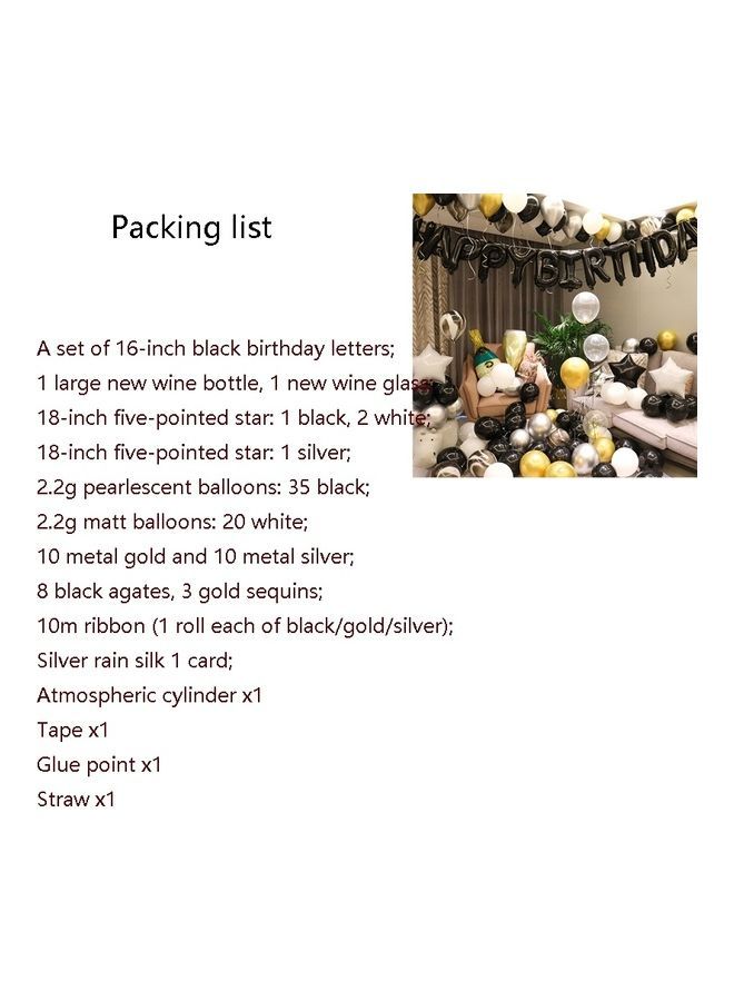 NIBEMINENT Happy Birthday Aluminum Film Balloon Scene Decoration Set