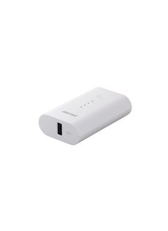 Buffalo iBuffalo BSMPB09WH Power Bank for Smartphone/Tablets 5200mAh-WHITE  - Image 1