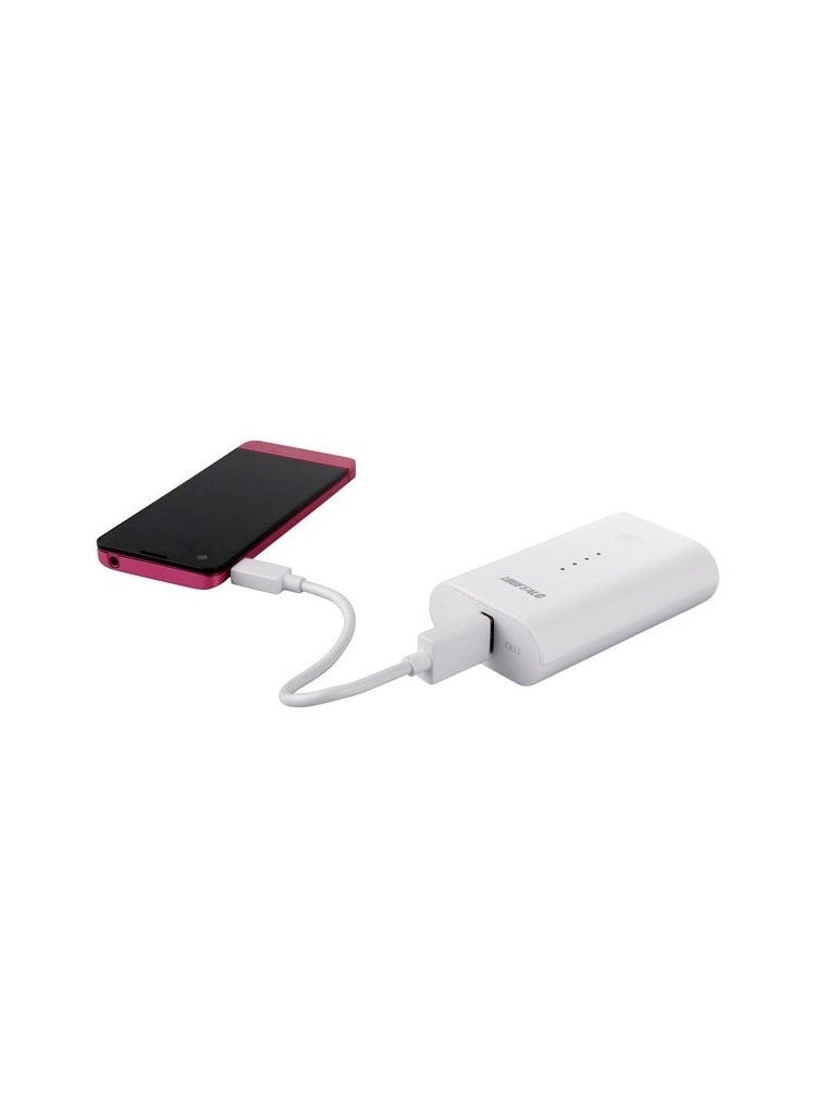 Buffalo iBuffalo BSMPB09WH Power Bank for Smartphone/Tablets 5200mAh-WHITE - Image 3