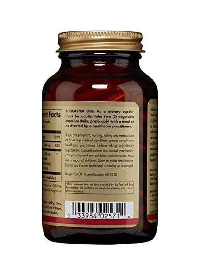 سولجر مكمل غذائي أوشينيك سيليكا من الطحالب الحمراء - 100 كبسولة نباتية - Image 3