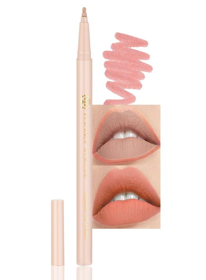YOUNG VISION Gourd-Shaped Precision Liquid Lipstick & Lipliner - Nude Matte Shades - Image 1