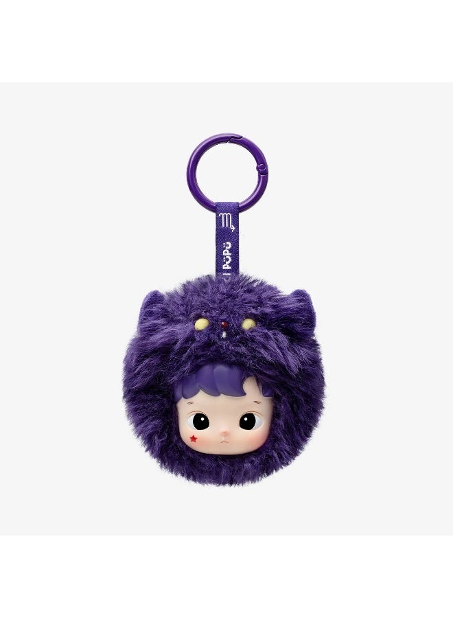 POP MART Labubu | HACIPUPU The Constellation Series-Vinyl Plush Blind Box | Original | 1 pcs - Image 4