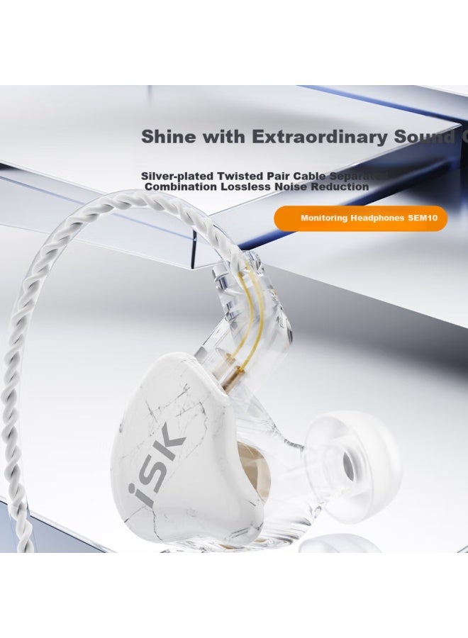 Isk Sem10 In-ear Earplugs With Powerful Bass And Clear Treble For Karaoke/gaming/music/phone/sound Card/tiktok/kuaishou Celebrity Equipment, White - Image 1