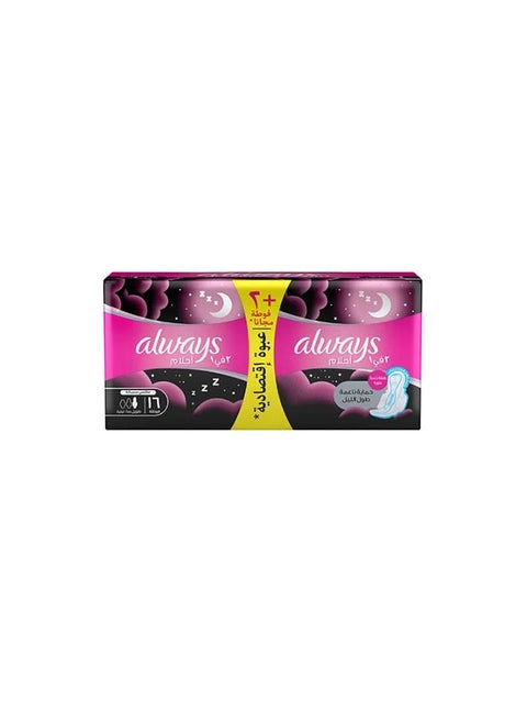 Dreamzzz 2 In1 Feather Soft Maxi Thick Extra Long Sanitary Pads With Wings 16 Pcs