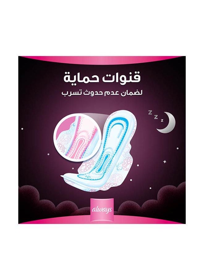 Dreamzzz 2 In1 Feather Soft Maxi Thick Extra Long Sanitary Pads With Wings 16 Pcs