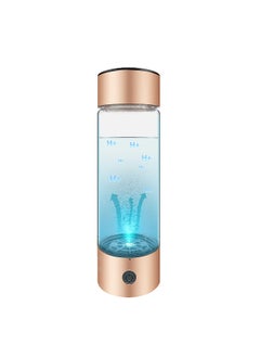 Hydrogen Water Generator with PEM SPE Technology 330ml Rechargeable Hydrogen Water Bottle - Portable Hydrogen-Rich Water Ionizer Machine