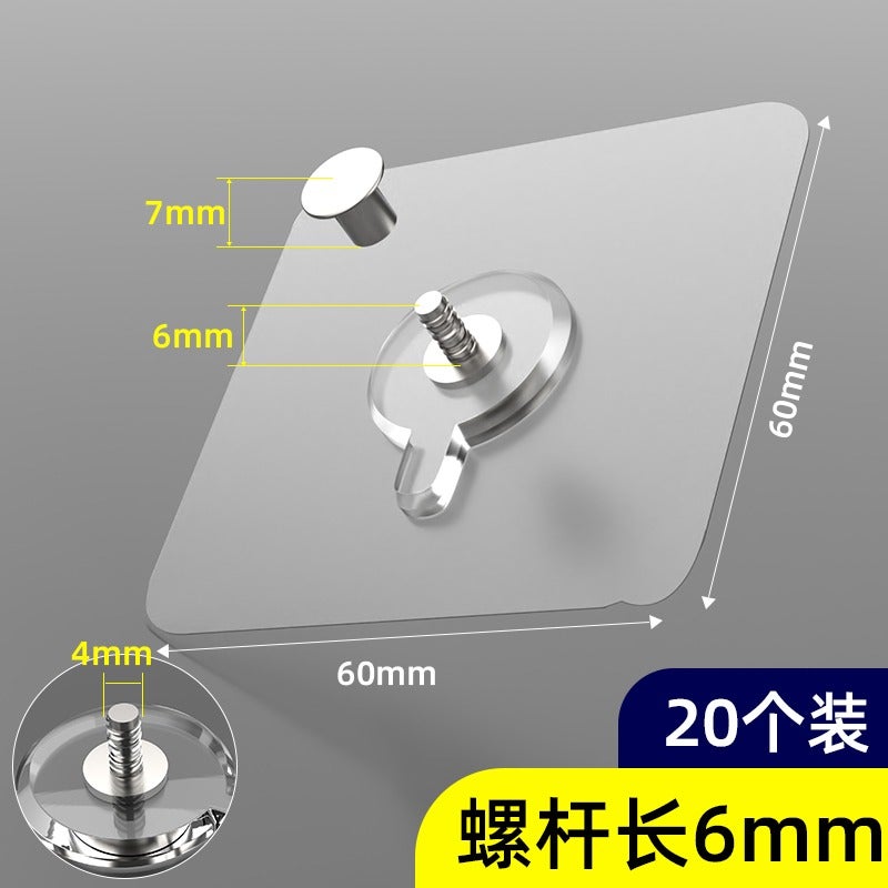 No-Drill Picture Hanging Tool, Nail-Free Wall Installation for Photo Frames, Wedding Photos, Calligraphy, and Painting Hooks, Traceless Wall Nails - Image 1