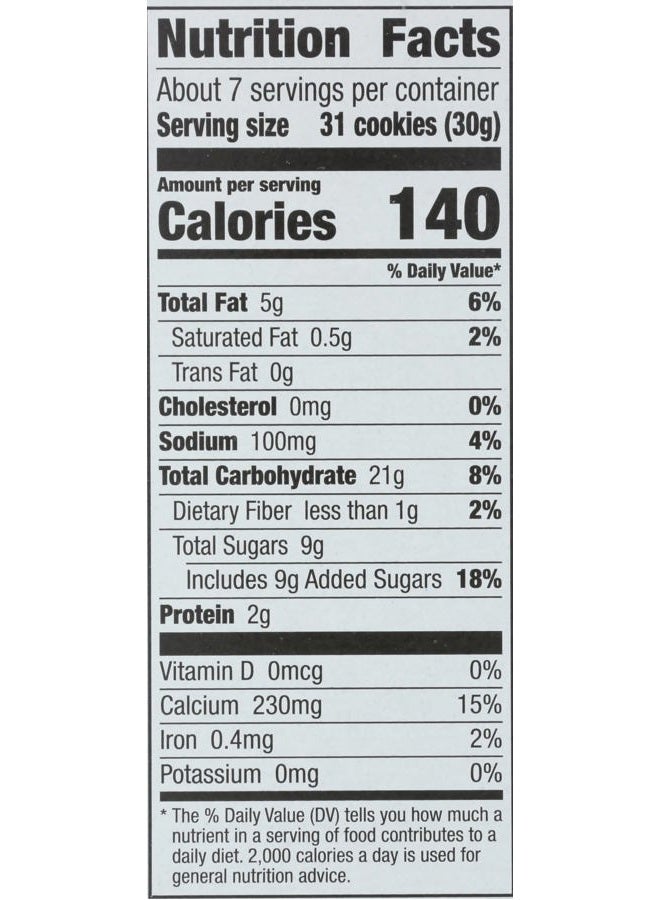Annies Organic Birthday Cake Bunny Graham Snacks, 7.5 oz. - Image 3