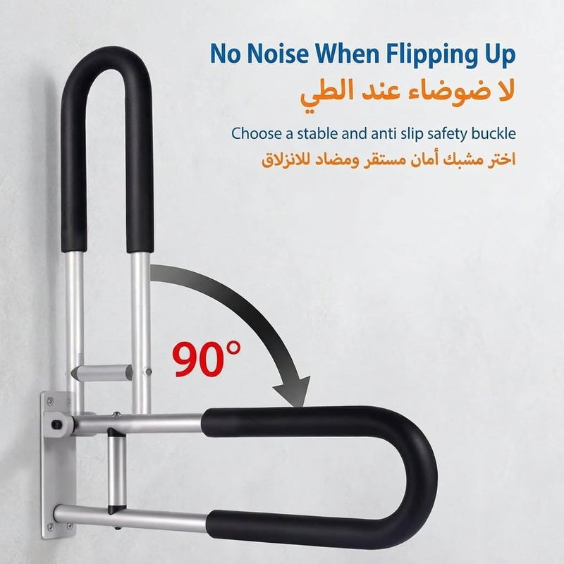 NEELABIL Aluminum Alloy Handrail for Toilet -Fall / -Slip Bathroom Handrail Flip-Up Safety Handrail Screw-In Safety Grab Bar Handle Home Health Care Equipment for Elderly Disabled (with Black Sponge - Image 4