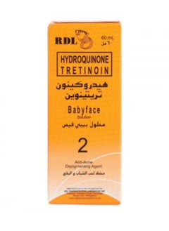 Babyface Astringent Hydroquinone Tretinoin Orange 60ml 
