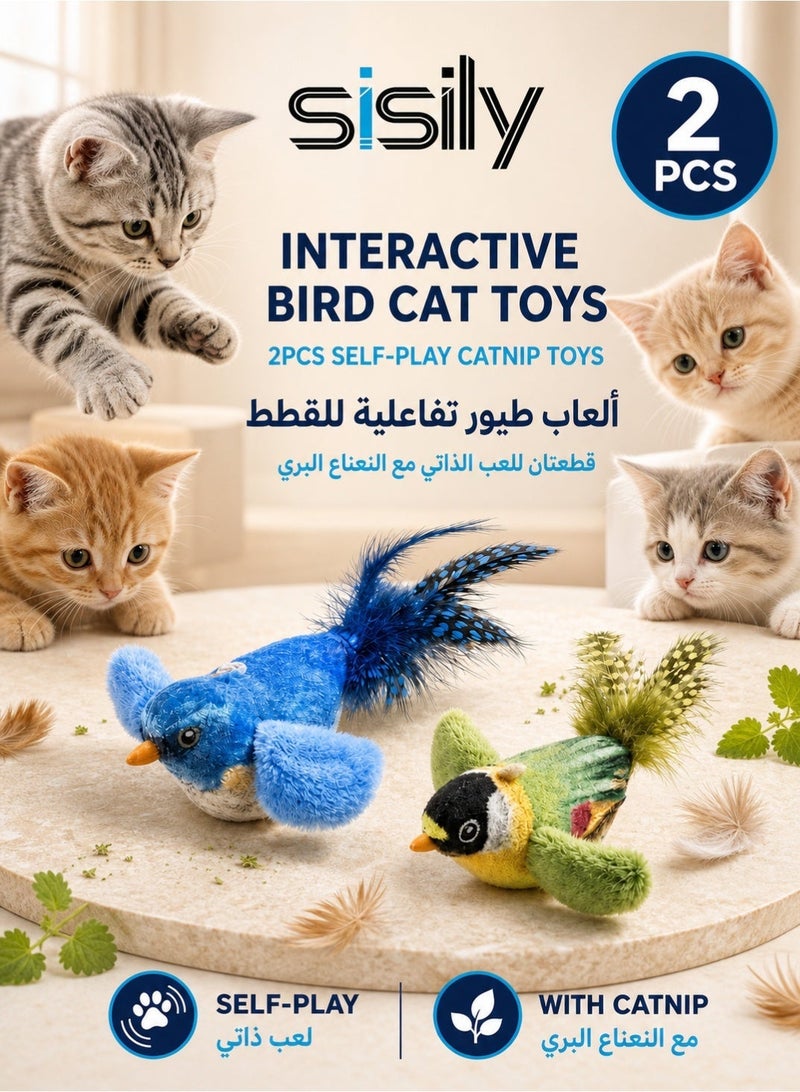 Sisily 2PCS Cat Toy, Interactive Chirping Bird Plush Set with Catnip, Real Feather Tail and Hanging String, Swinging Teaser for Pouncing, Chasing and Self Play, for Indoor Cats & Kittens - Image 1