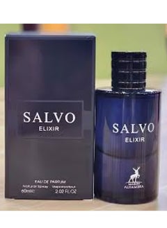 MAISON ALHAMBRA Elixir Salvoo EDP-60Ml  - Image 2