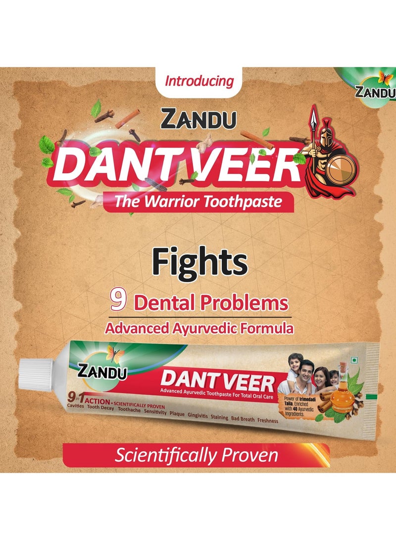 Zandu Dentifier 500g treats 9 dental issues Contains Erimidadi oil Advanced Ayurvedic toothpaste Scientifically proven formula - Image 2
