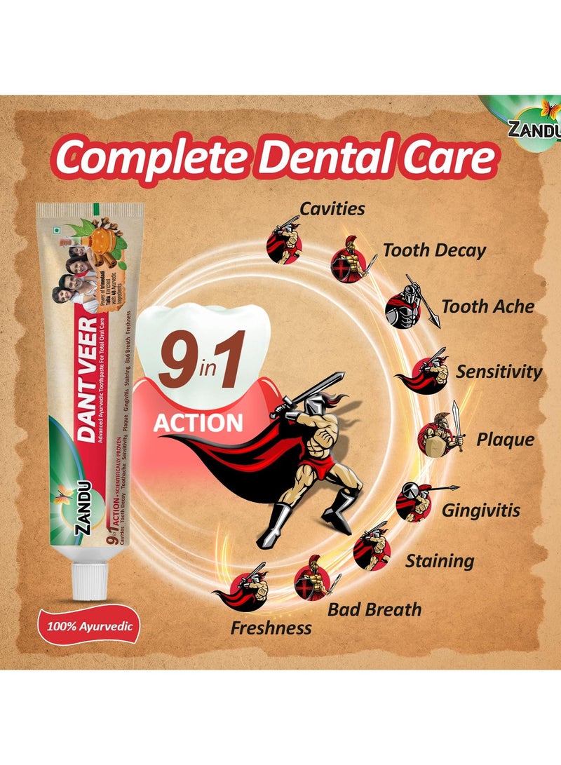 Zandu Dentifier 500g treats 9 dental issues Contains Erimidadi oil Advanced Ayurvedic toothpaste Scientifically proven formula - Image 3