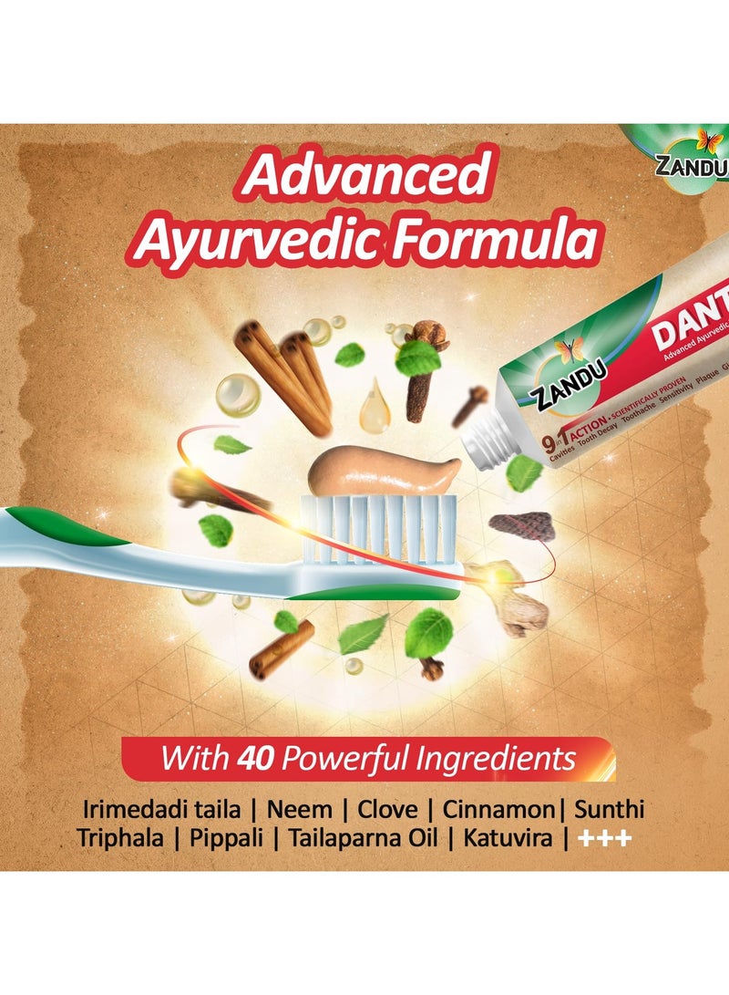 Zandu Dentifier 500g treats 9 dental issues Contains Erimidadi oil Advanced Ayurvedic toothpaste Scientifically proven formula - Image 5