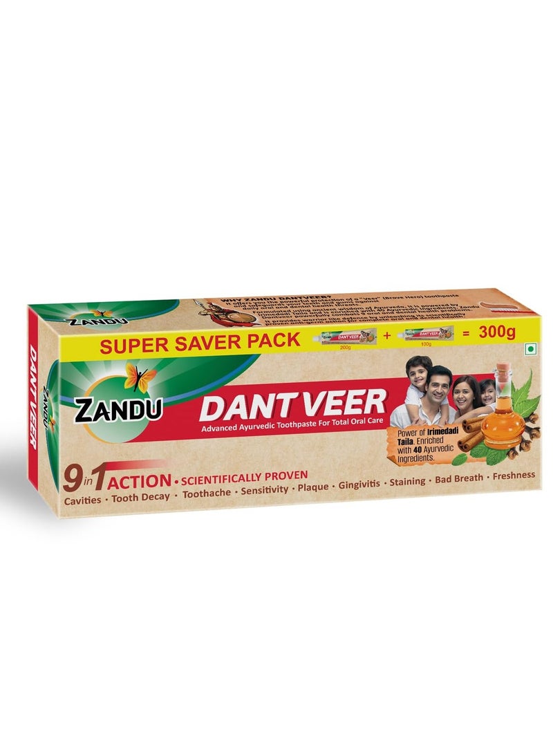 Zandu Dentifier 500g treats 9 dental issues Contains Erimidadi oil Advanced Ayurvedic toothpaste Scientifically proven formula - Image 1