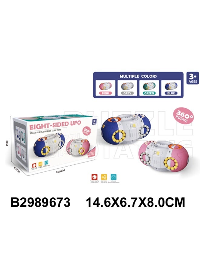 بزل الفضاء مكعبات يوفو  22-2989673B