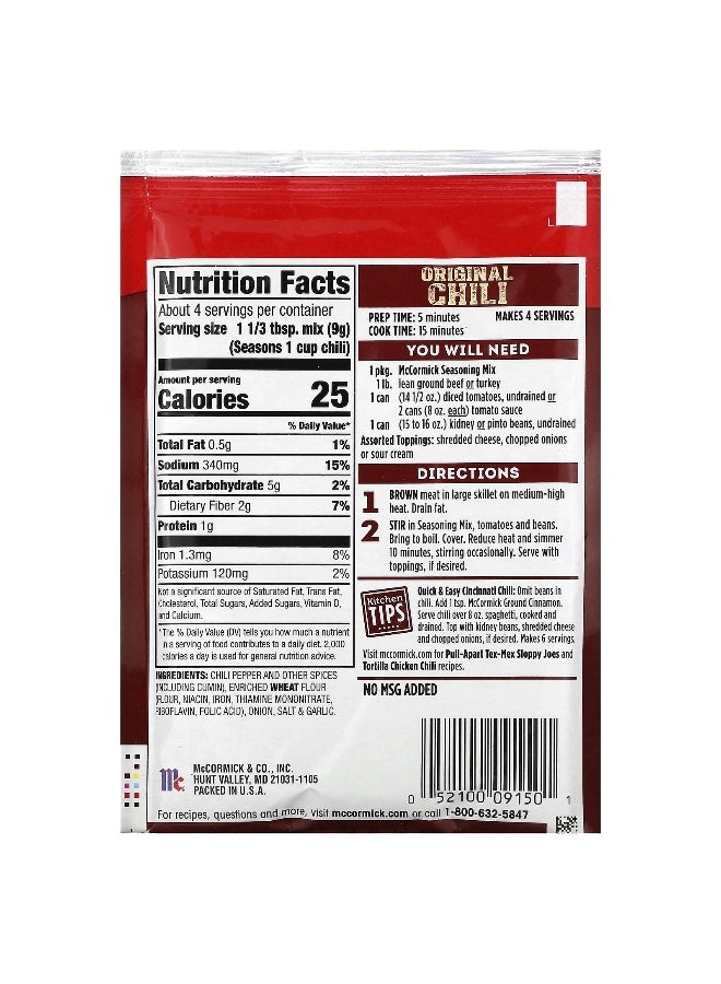 McCormick, Original Chili, 1.25 oz (35 g) - Image 2