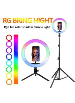 General RGB Fill Light Live LED Colorful Atmosphere Light Beauty Ring Light Photography Ring Light Wholesale-Specifications:6inch Rgb  - Image 2