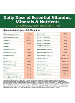 5 In 1 Multivitamin For Dogs, 225 Soft Chews, Dog Multivitamin For Skin And Coat Health, Joint Health, Improved Digestion, Antioxidants, Support A Healthy Immune System - pzsku/ZB4099CD8E45C0DAC4C83Z/45/_/1726222360/b8317d44-2bf5-4255-a2d7-4e73ee596c31