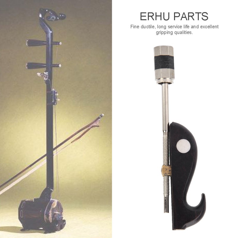 Sandalwood Erhu Bow Hook Fine Tuner - Hand-Made Black Sandalwood Fish Adjust Tool for Any Size Erhu Bows - Image 4